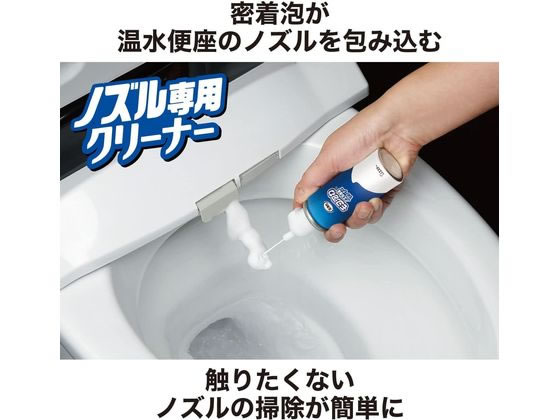 エステー 洗浄力 モコ泡わノズル専用クリーナー 40ml 1本(ご注文単位1本)【直送品】