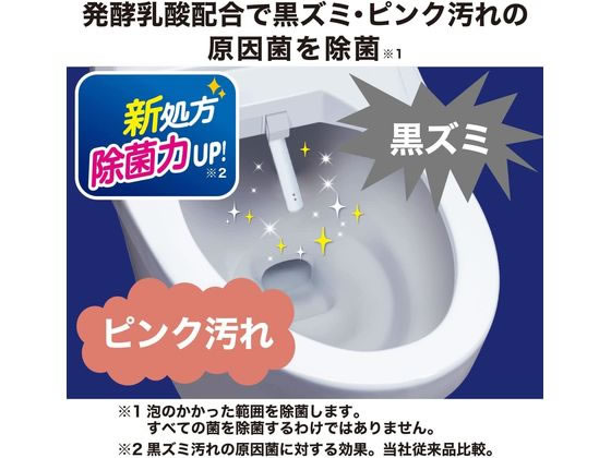 エステー 洗浄力 モコ泡わノズル専用クリーナー 40ml 1本(ご注文単位1本)【直送品】