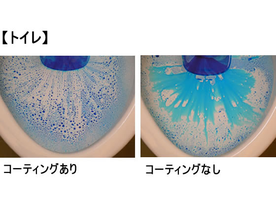 虎変堂 トイレ・洗面台の汚れ防止&撥水・コーティング剤 250ml 1本(ご注文単位1本)【直送品】