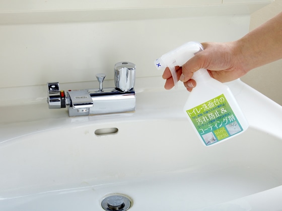 虎変堂 トイレ・洗面台の汚れ防止&撥水・コーティング剤 250ml 1本(ご注文単位1本)【直送品】