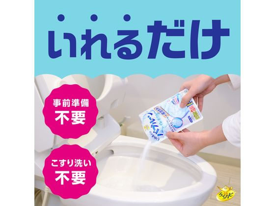 アース製薬 らくハピ いれるだけバブルーン トイレボウル 1袋(ご注文単位1袋)【直送品】