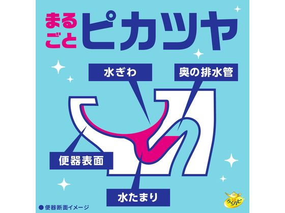アース製薬 らくハピ いれるだけバブルーン トイレボウル 1袋(ご注文単位1袋)【直送品】