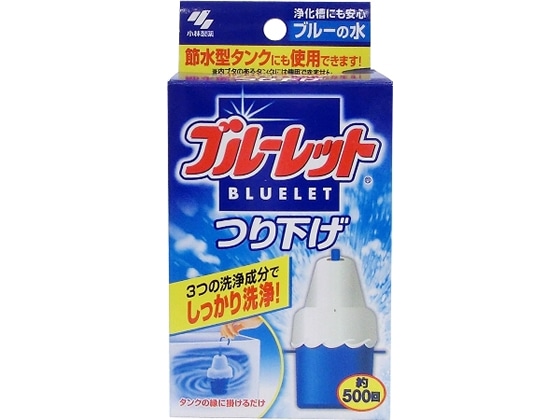 小林製薬 ブルーレットつり下げ 30g 1個（ご注文単位1個)【直送品】