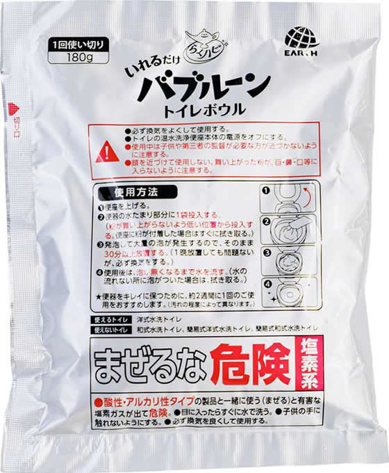 アース製薬 らくハピ いれるだけバブルーン トイレボウル 3袋 1箱(ご注文単位1箱)【直送品】
