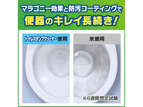 ジョンソン スクラビングバブル トイレスタンプ漂白 ホワイティーシトラス 1個(ご注文単位1個)【直送品】