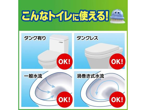 ジョンソン スクラビングバブル トイレスタンプ漂白 ホワイティーシトラス 1個(ご注文単位1個)【直送品】