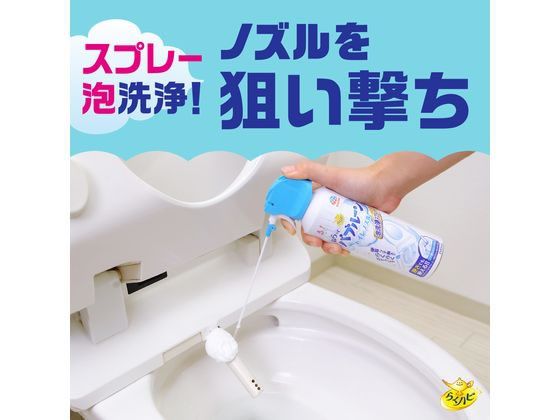 アース製薬 らくハピ ねらってバブルーン トイレノズル200ml 1個(ご注文単位1個)【直送品】