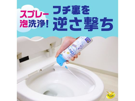 アース製薬 らくハピ ねらってバブルーン トイレノズル200ml 1個(ご注文単位1個)【直送品】
