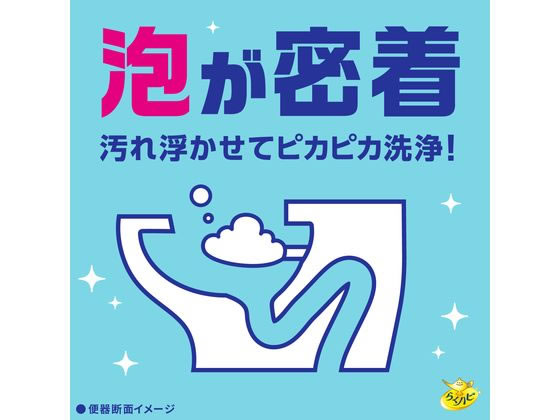 アース製薬 らくハピ ねらってバブルーン トイレノズル200ml 1個(ご注文単位1個)【直送品】