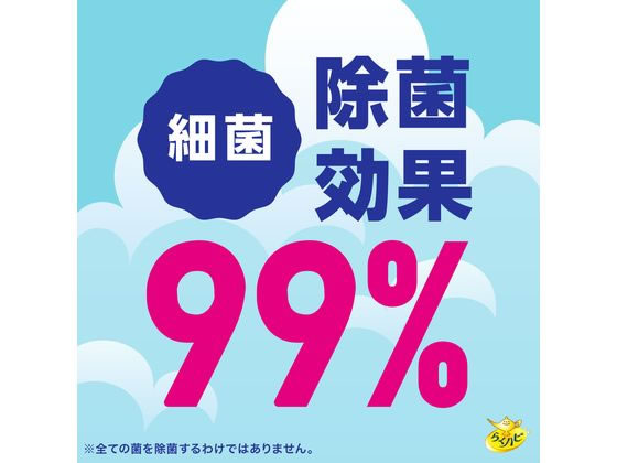 アース製薬 らくハピ ねらってバブルーン トイレノズル200ml 1個(ご注文単位1個)【直送品】
