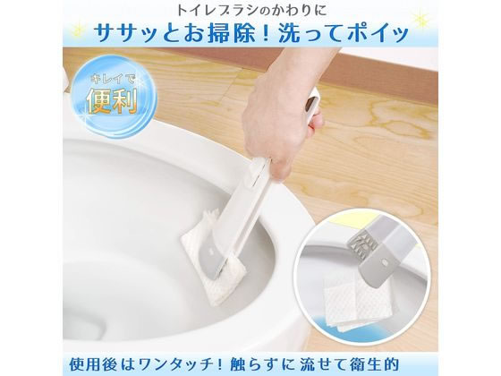 レック 激落ちくん シートでトイレクリーナー B00160 1個(ご注文単位1個)【直送品】