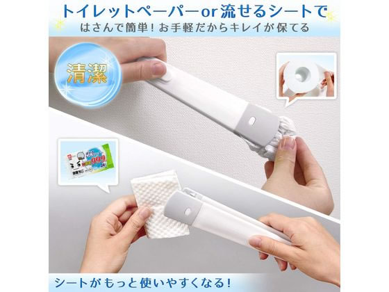 レック 激落ちくん シートでトイレクリーナー B00160 1個(ご注文単位1個)【直送品】
