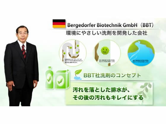 ミマスクリーンケア 緑の魔女バス 業務用 5L 220951 1本(ご注文単位1本)【直送品】