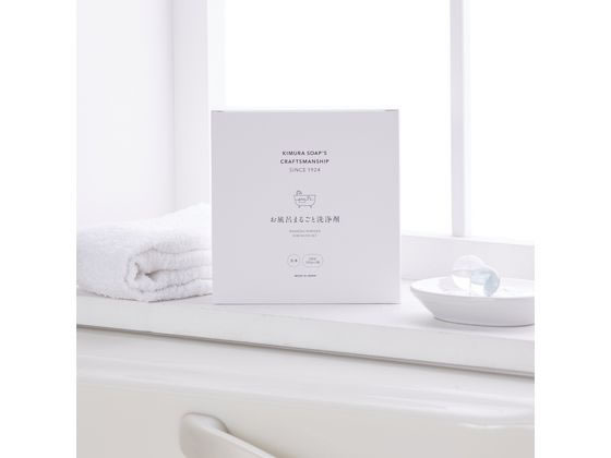 木村石鹸工業 お風呂まるごと洗浄剤 300g×2袋 1箱(ご注文単位1箱)【直送品】