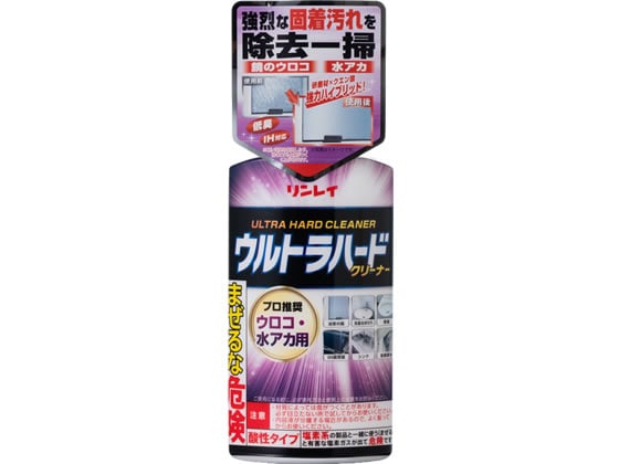 リンレイ ウルトラハードクリーナー ウロコ・水アカ用 260g 1本（ご注文単位1本)【直送品】