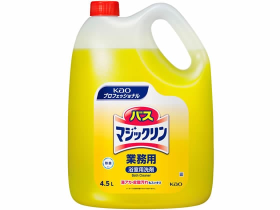 KAO バスマジックリン 業務用4.5L 1本（ご注文単位1本)【直送品】