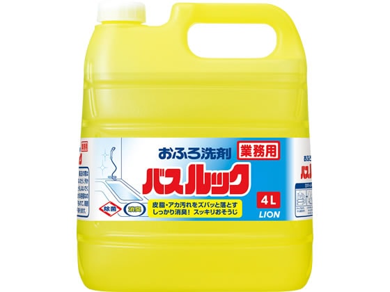 ライオンハイジーン 業務用バスルック4L 198714 1本（ご注文単位1本)【直送品】