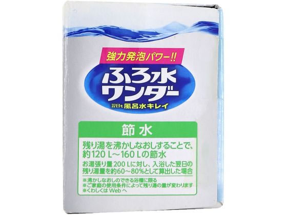 KAO ふろ水ワンダー 翌日も風呂水キレイ 20錠 1個（ご注文単位1個)【直送品】
