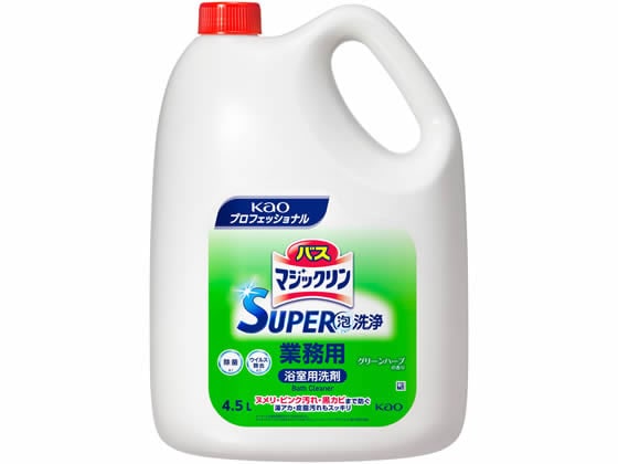 KAO バスマジックリンSUPERCLEANグリーンハーブの香り 業務用4.5L 1本（ご注文単位1本)【直送品】