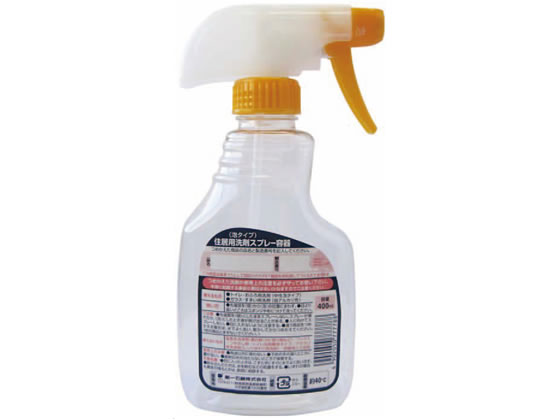 第一石鹸 住居用洗剤空ボトル 400ml用 1本（ご注文単位1本)【直送品】
