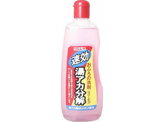 リンレイ 湯アカ分解 500ml 1本（ご注文単位1本)【直送品】