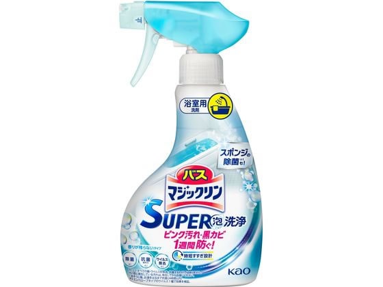 KAO バスマジックリンSUPER泡洗浄 香りが残らない 本体350ml 1本（ご注文単位1本)【直送品】
