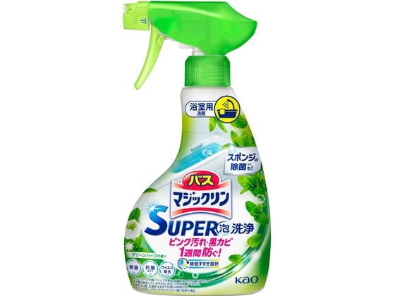KAO バスマジックリンSUPER泡洗浄 グリーンハーブ 本体 350ml 1本（ご注文単位1本)【直送品】