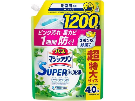 KAO バスマジックリンSUPERCLEAN グリーンハーブ 詰替 1200ml 1個（ご注文単位1個)【直送品】