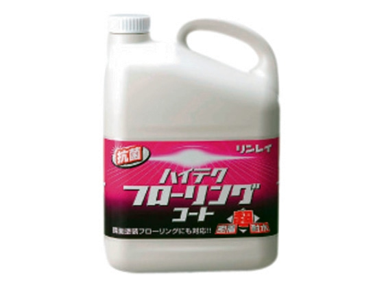 リンレイ ハイテクフローリングコート 4L 木床用 223532 1個(ご注文単位1個)【直送品】