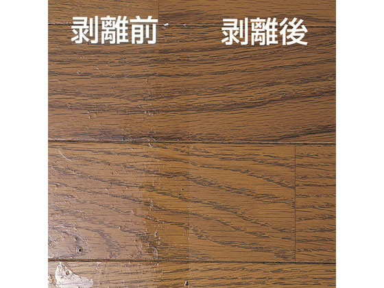 アズマ工業 強力床ワックス剥離剤 400HB 400ml CH895 1個(ご注文単位1個)【直送品】