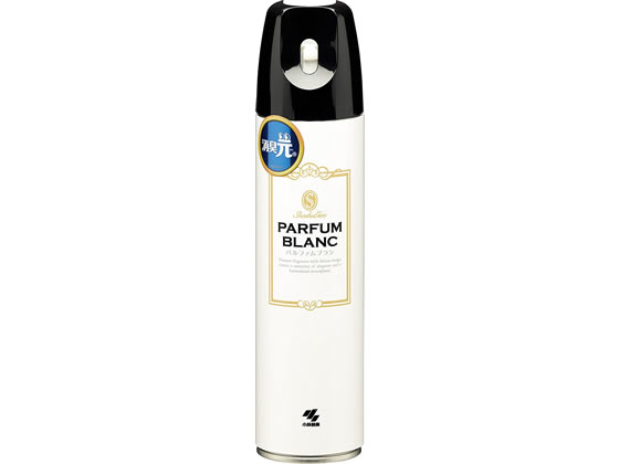 小林製薬 消臭元スプレー パルファム パルファムブラン 280ml 1本(ご注文単位1本)【直送品】