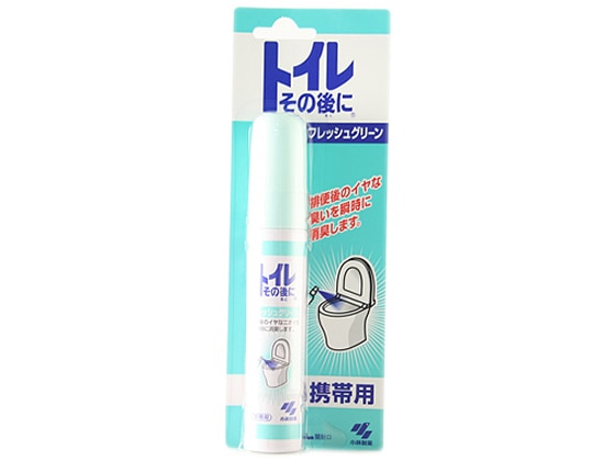 小林製薬 トイレその後に携帯用フレッシュグリーン23mL 1個(ご注文単位1個)【直送品】