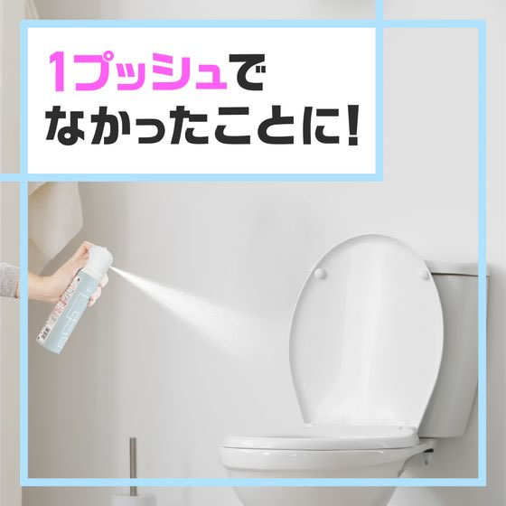 アース製薬 スーパー消臭スプレー トイレのスッキーリ エア!プロ ソープ 1本(ご注文単位1本)【直送品】