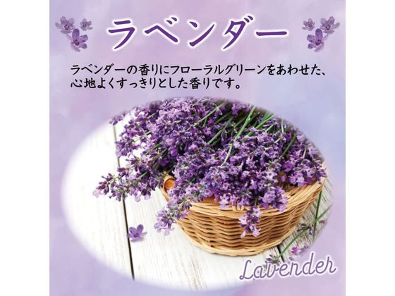 エステー トイレの消臭力スプレー ラベンダー 365ml 1個(ご注文単位1個)【直送品】