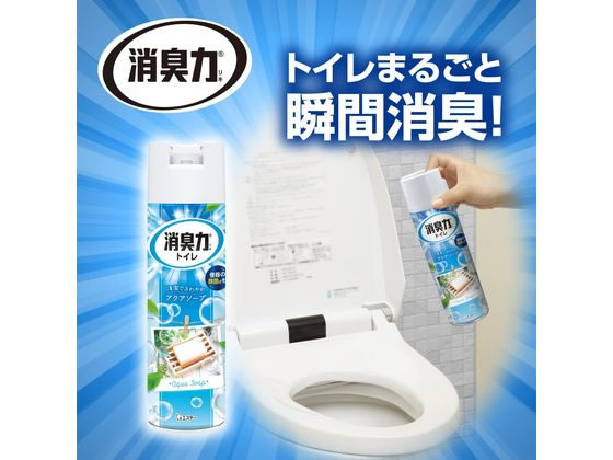 エステー トイレの消臭力スプレー アクアソープ 365ml 1個(ご注文単位1個)【直送品】