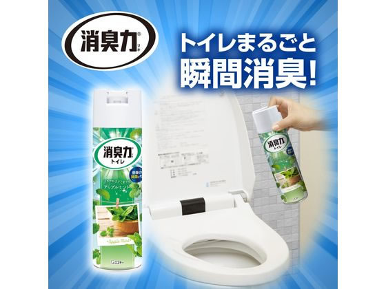 エステー トイレの消臭力スプレー アップルミント 365ml 1個(ご注文単位1個)【直送品】