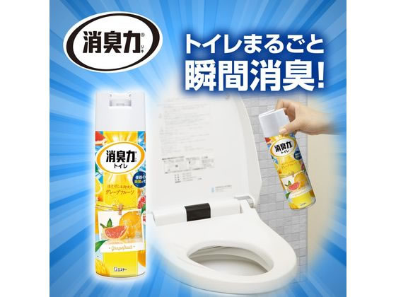 エステー トイレの消臭力スプレー グレープフルーツ 365ml 1個（ご注文単位1個)【直送品】