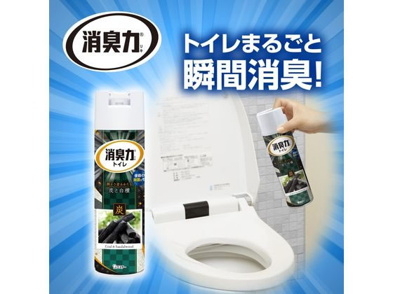 エステー トイレの消臭力スプレー 炭と白檀 365ml 1個(ご注文単位1個)【直送品】