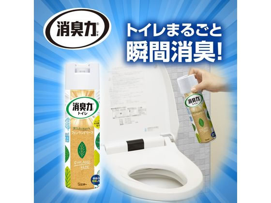 エステー トイレの消臭力スプレー フィンランドリーフ 365ml 1個(ご注文単位1個)【直送品】