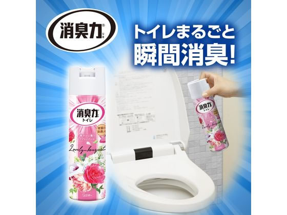 エステー トイレの消臭力スプレー ラブリーブーケ 365ml 1個(ご注文単位1個)【直送品】