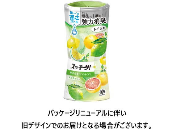 アース製薬 トイレのスッキーリ! プレミアムシトラスの香り 400ml 1個（ご注文単位1個)【直送品】