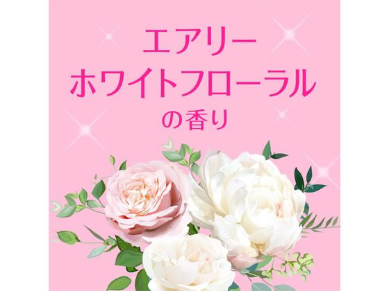 アース製薬 トイレのスッキーリ! エアリーホワイトフローラルの香り 400ml 1個(ご注文単位1個)【直送品】