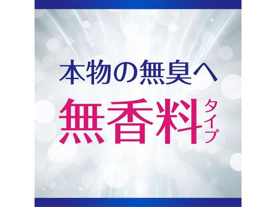 アース製薬 トイレのスッキーリ! 無香料 400ml 1個(ご注文単位1個)【直送品】