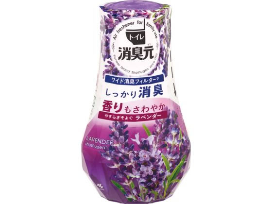 小林製薬 トイレの消臭元 やすらぎそよぐラベンダー 1本（ご注文単位1本)【直送品】
