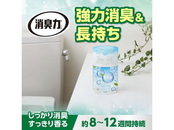エステー トイレの消臭力 アクアソープ 1個(ご注文単位1個)【直送品】