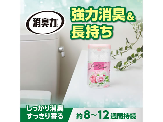 エステー トイレの消臭力 ラブリーブーケ 400ml 1個（ご注文単位1個)【直送品】