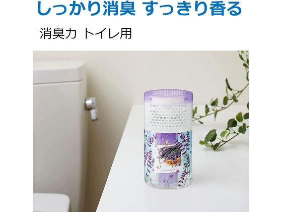 エステー トイレの消臭力 ラベンダー 400ml 1個(ご注文単位1個)【直送品】