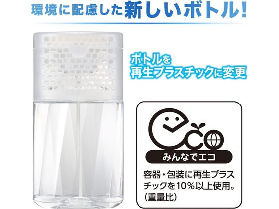 エステー トイレの消臭力 ラベンダー 400ml 1個(ご注文単位1個)【直送品】