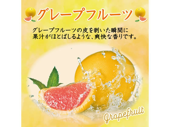エステー トイレの消臭力 グレープフルーツ 400ml 1個（ご注文単位1個)【直送品】