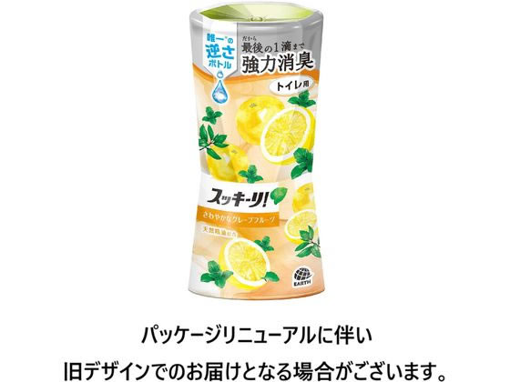 アース製薬 トイレのスッキーリ! 消臭芳香剤 ミントグレープフルーツ 400mL 1個（ご注文単位1個)【直送品】